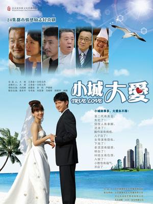 软萌萝莉小仙-黑色蕾丝珍珠[102P+1V/388MB]